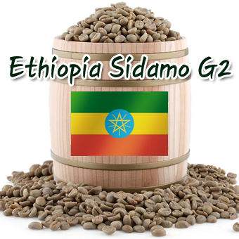 Ethiopia 시다모 G2 (1kg)